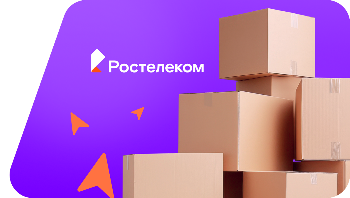Переезд в новую квартирув хутор Екатеринославский (Краснодарский край)